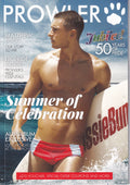 Gay Vintage Magazine - Prowler Jubilee edition