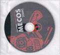 Gay DVD - Treasure Island Media - Mecos (Cum)