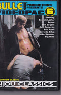 Gay Vintage DVD - Bijou Classics - Pre-condom classics