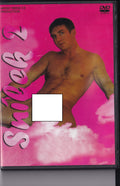 Gay Budget DVD - Smileh 2