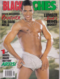 Gay Vintage Magazine - Black Inches - June 1998