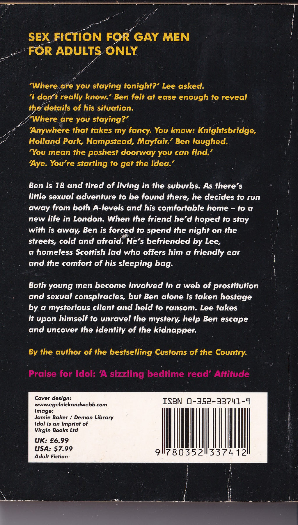 Street Life by Rupert Thomas (Idol / Virgin Books, redesigned edition c.2001-2002)