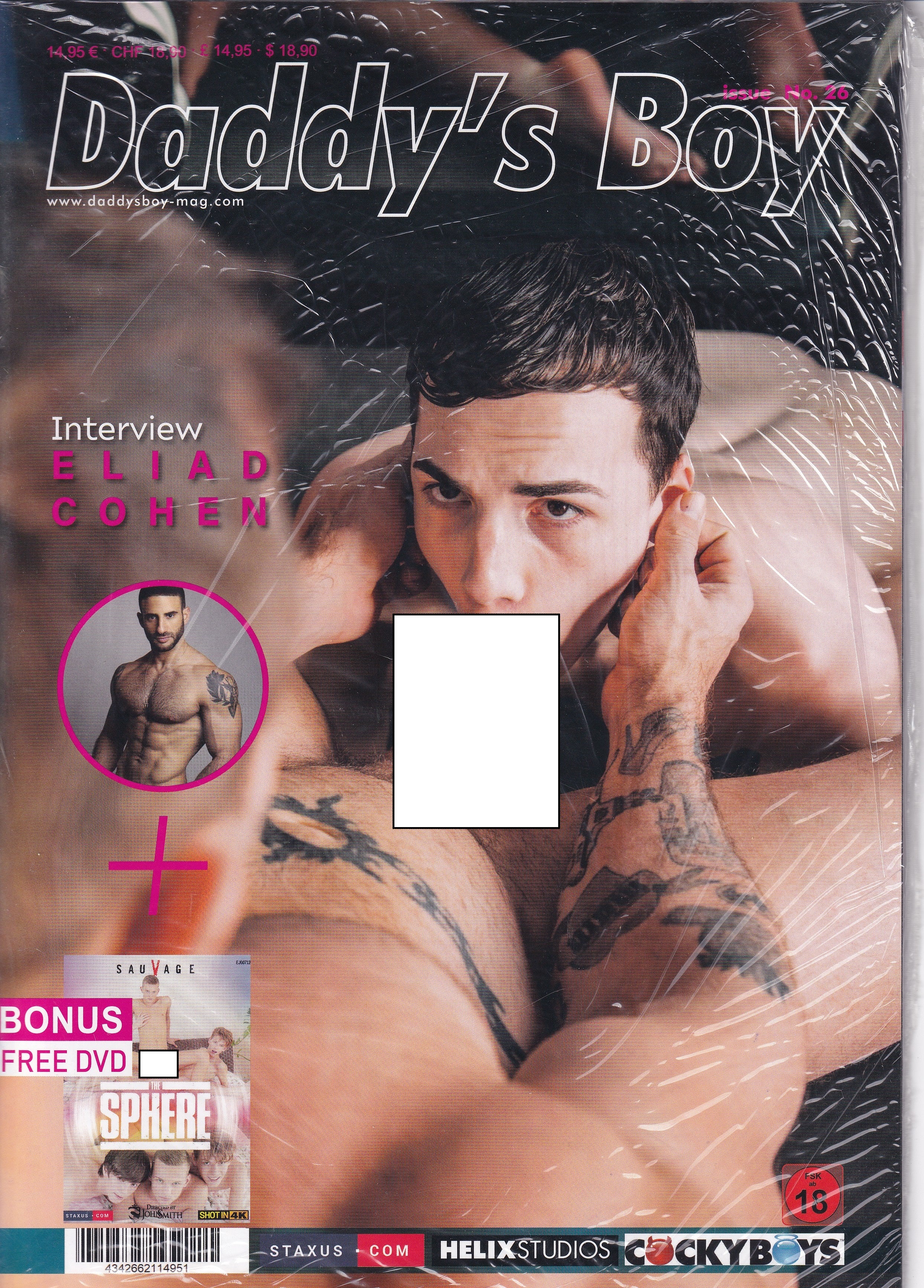 Gay Magazine - Daddy's Boy W DVD Issue 26