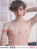 Gay Magazine - Dreamboys #248