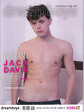Gay Magazine - Dreamboys #266