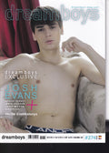 Gay Magazine - Dreamboys #274