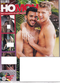 Gay Magazine - HOMO #490 With Free DVD